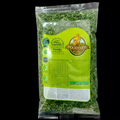سبزی خشک مخصوص سوپ بسته 90گرمی