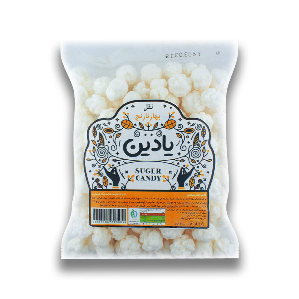 نقل بهارنارنج طبس در بسته‌بندی قوطی پت 350 گرم