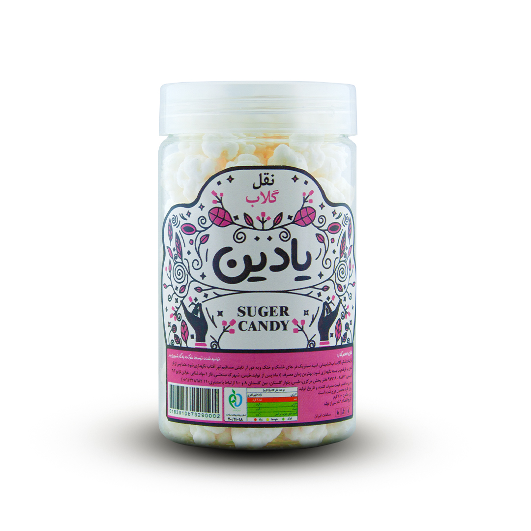 تصویر نقل گلاب طبس در بسته‌بندی قوطی پت ۳۵۰ گرمی