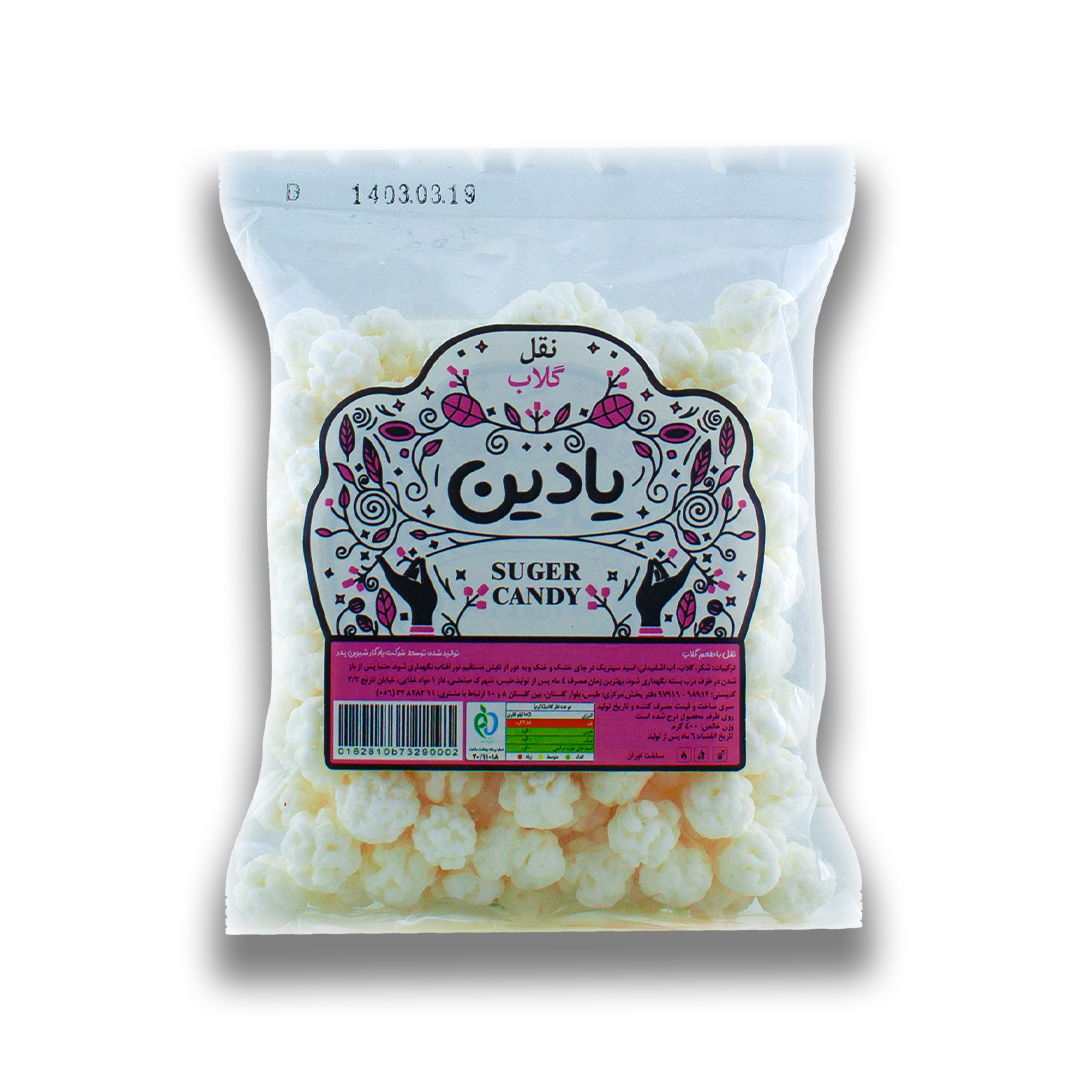 تصویر نقل گلاب طبس در بسته‌بندی سلفونی ۴۰۰ گرمی